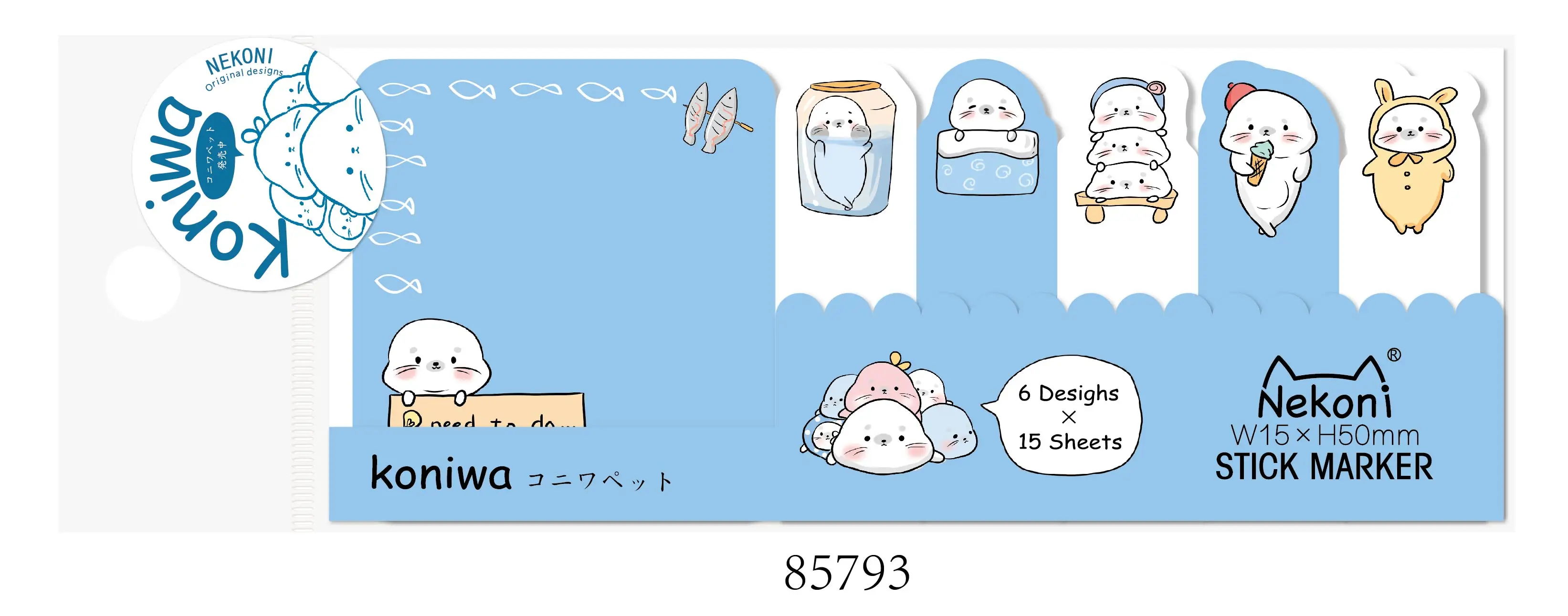 Kawaii креативный мультфильм суши Кот N Times липкая бумага для заметок закладка для заметок школьные офисные поставки - Цвет: 01