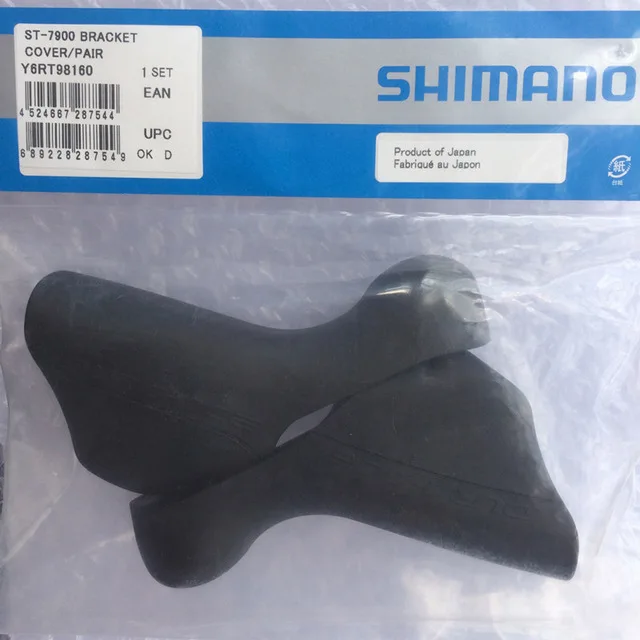 Shimano кронштейн крышка рычаг капюшон 2400/3500/4600/5700/5800/6600/6700/6800/6870/7970/9001/9070/R8000/R9100/RS685 переключения вытяжки - Цвет: 7900 Black