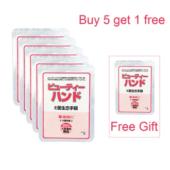 

Buy 5 Get 1 Free HUIMEIREN Probiotic Hand Mask Powder Skin Care For Improve Fungal Infection Tinea Manuum & Hand Skin Crack