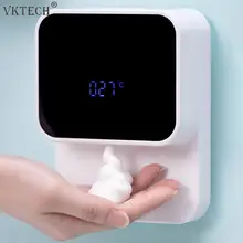 Distributeur automatique de savon en mousse à Induction murale, compteur de température, capteur infrarouge intelligent domestique, Machine à laver les mains