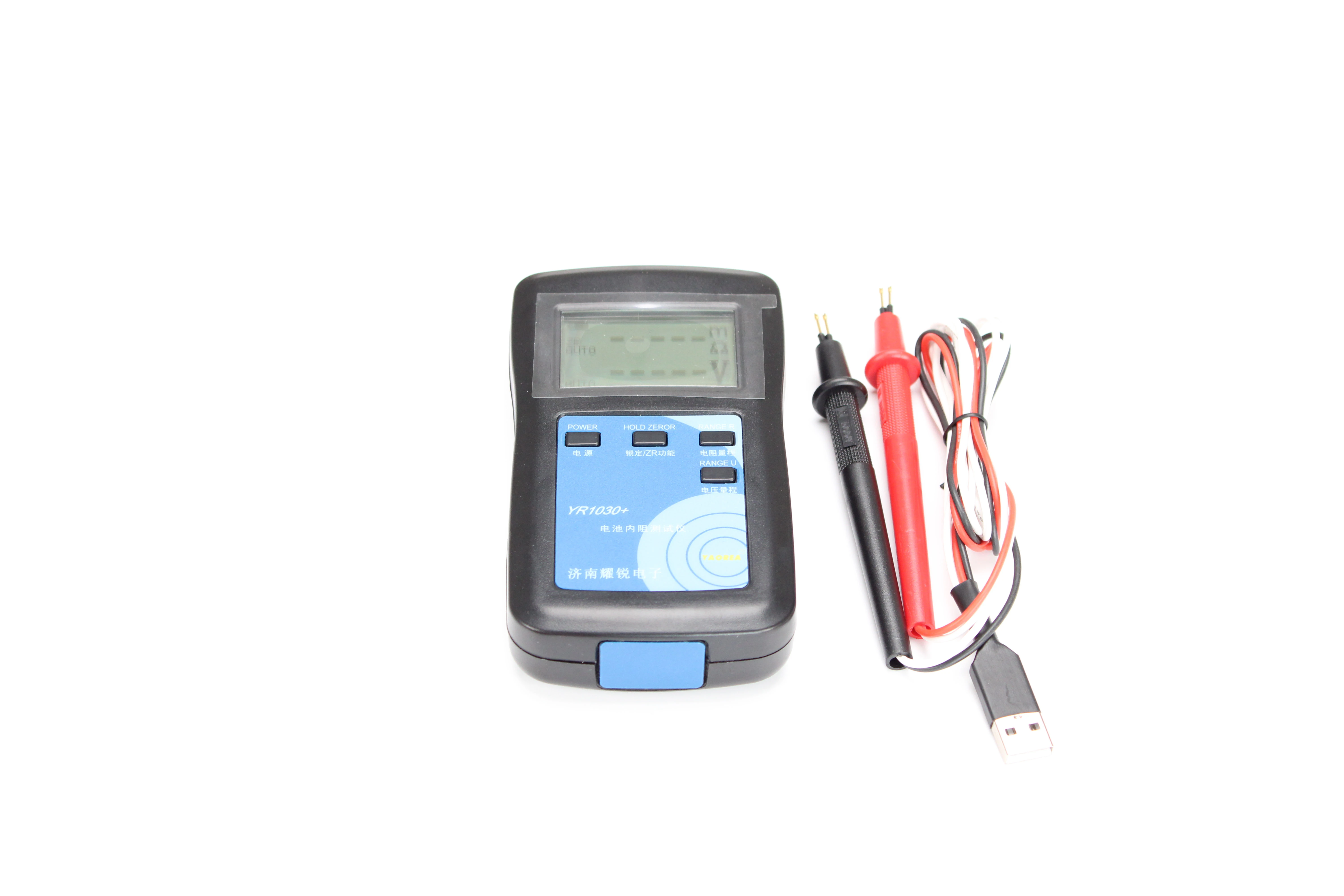 Real Four Wire Lithium Battery Internal Resistance Tester YR1030 Nickel