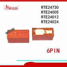5 PÇS/LOTE 100% Original & New relé RTE24005 RTE24012 RTE24024 RTE24730 5VDC 12VDC 24VDC AC230V 8A 8PIN