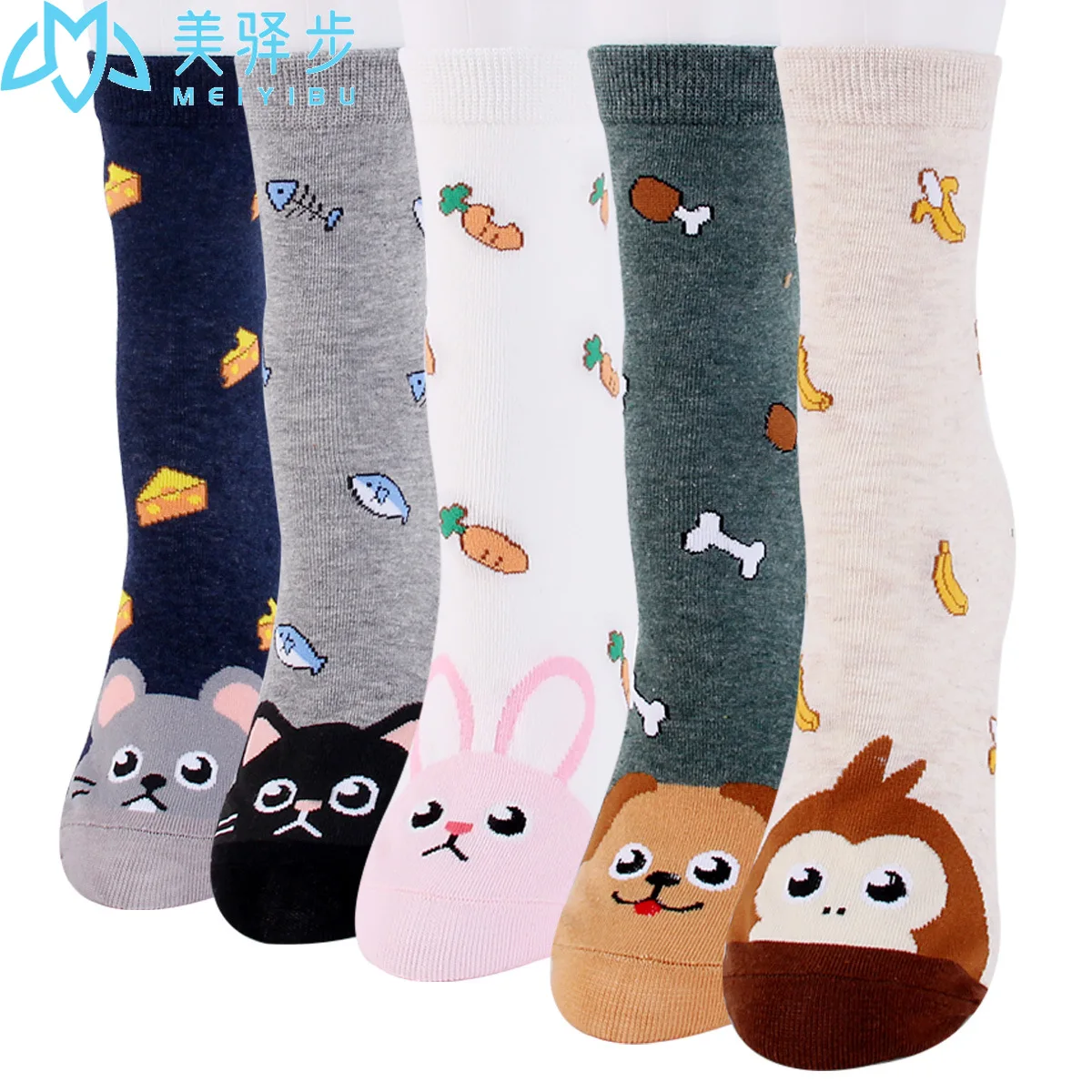 

12 Pairs Per Set Winter New Korean Jacquard Cartoon Puppies Female Lovely Jacquard Sock Gift Wholesale