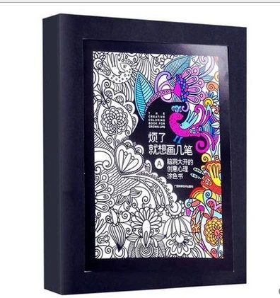

The Creative Coloring Book For Adults Gown ups Relieve Stress Picture Book Painting Drawing Book Gift Relax Adult coloring books