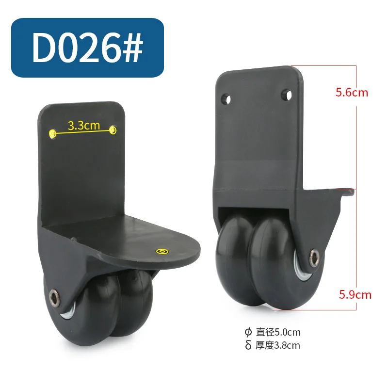 D026(2wheels) black Багажный чемодан сменные колеса аксессуары для ремонта чемодана складная коробка с паролем заводские прямые модные неподвижные колеса - Цвет: D026(2wheels) black