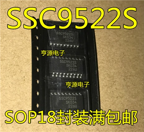 5cps SSC9522 SSC9522S