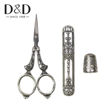 Kit de costura Vintage europeo, tijeras, dedal de Metal, caja de agujas DIY, herramientas de costura para bordado, manualidad de punto de cruz, accesorios