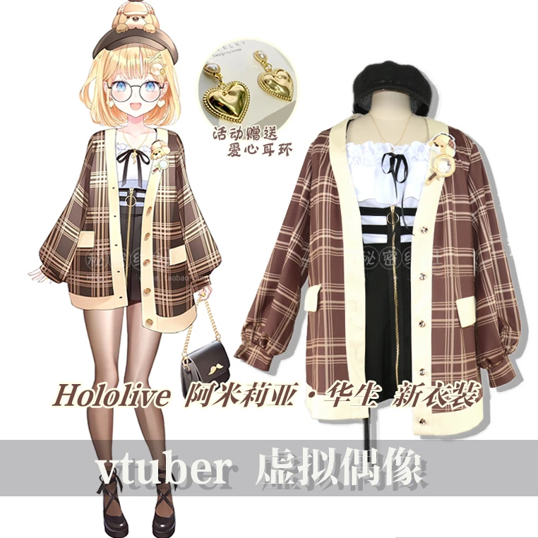 

Anime Hololive VTuber Watson Amelia School Uniform Cute Fresh Dress Full Set Cosplay Costume Halloween Women Free Shipping 2021