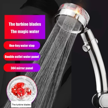 360 Rotated Rainfall Turbo Shower Head High Pressure Water Save Shower Head High Pressure Water Bathroom Porduct 1
