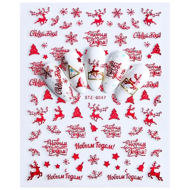 1 шт 3D переводные наклейки для дизайна ногтей рождественские наклейки DIY украшения Маникюр Клей маникюрный наконечник Санта буквы инструменты для наклейки ногтей - Цвет: 07