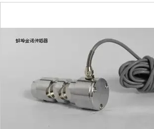 

Bengbu Jinnuo manufacturers shipping bulk sales of building special scaffolding shaft pin type weighing sensor