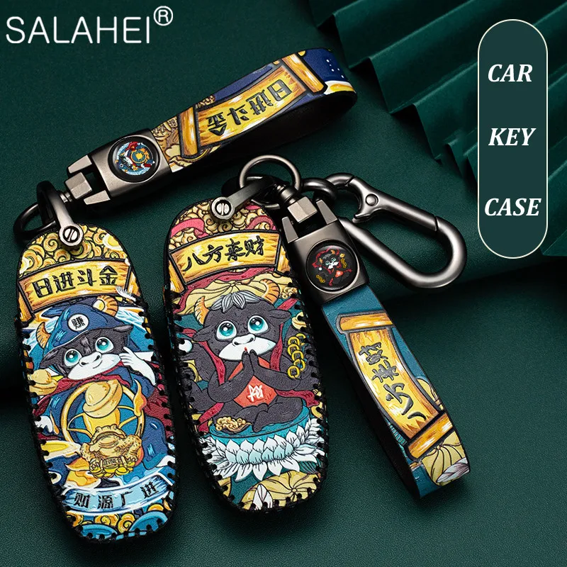 

Leather Case Car Key Cover For Ford Fusion Fiesta Escort Mondeo Everest Ranger Focus MK3 Kuga ESCAPE Accessories Car Keychain