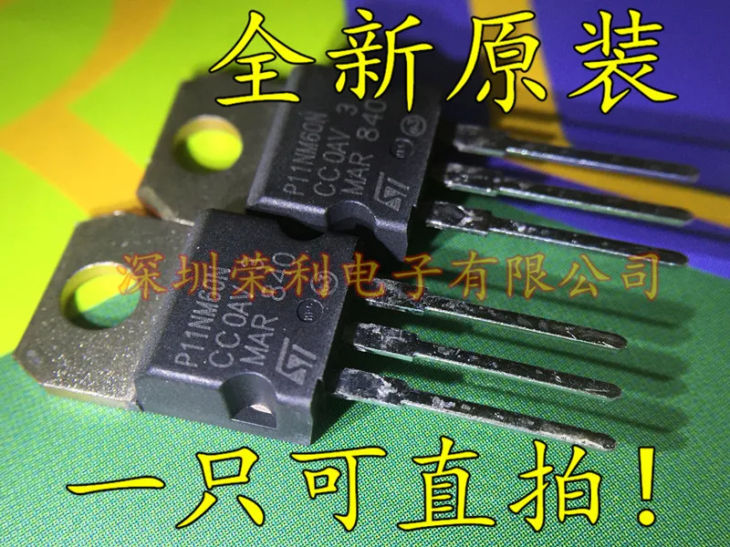 

10PCS New P11NM60N STP11NM60N TO-220 MOS600V 11A