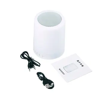 

Intelligent Emotion Touch Control Sound 7 Colors Lamp Smart Lamp With Speaker Musdic Mode Hands Free Calling