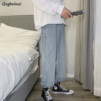 

High Waist Jeans Solid Washed Leisure Wide Leg Trousers Fur-lined Denim Womens Unisex Chic Hip-hop Harajuku Streetwear Ins Slim