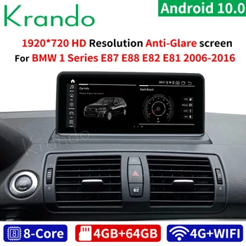 

NEW Krando Android 10.0 4G 64G 10.25'' Car Audio for BMW 1 Series E81 E82 E87 E88 2006-2012 CCC CIC Navi Radio Idrive LHD RHD