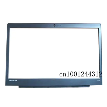 

New Original for Lenovo ThinkPad T431S LCD Front Frame Bezel 04X0815