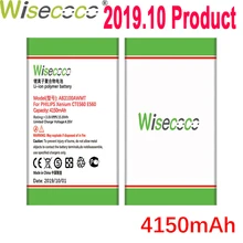 WISECOCO 4150 мАч AB3100AWMC AB3100AWMT батарея для PHILIPS Xenium E560 CTE560 мобильного телефона новейшего производства+ номер отслеживания