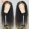 ABBY 4X4 Lace Closure Water Wave Wigs 150% Density Water Wave 13x4 Lace Front Wigs For Women Glueless Headband Wigs Human Hair ► Photo 3/6