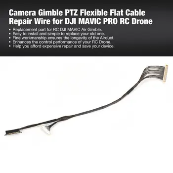 

Camera Gimble PTZ Signal Transmission Line Repair Wire Cable Replacement for FPV DJI MAVIC Air RC Drone Quadcopter Aircraft HOT