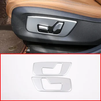 

For BMW 5 Series G30 G38 2018 2019 Car Interior ABS Seat Adjustment Decorative Cover Trim Accessories