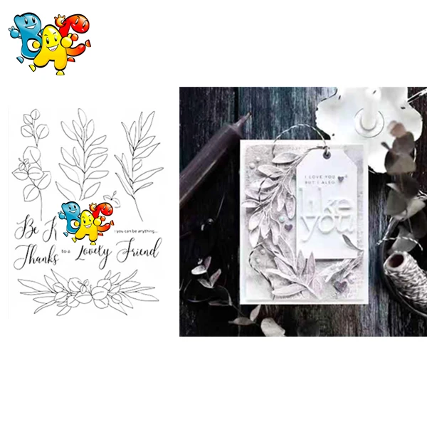 

leaf Transparent Clear Stamps for DIY Scrapbooking/Card Making/Kids Christmas Fun Decoration Supplies