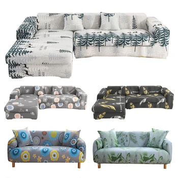 

Anti-skid High Elastic Home Office Sofa Cover All-inclusive Tight Wrap Slipcover Sectional Furniture Couch Cover