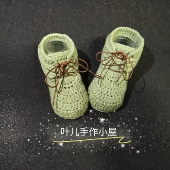 

QYFLYXUENew 0-1 Year Old Baby Hand Knitted Sweater, Knitting Shoes, Coloured Tie, Multicolor Cartoon