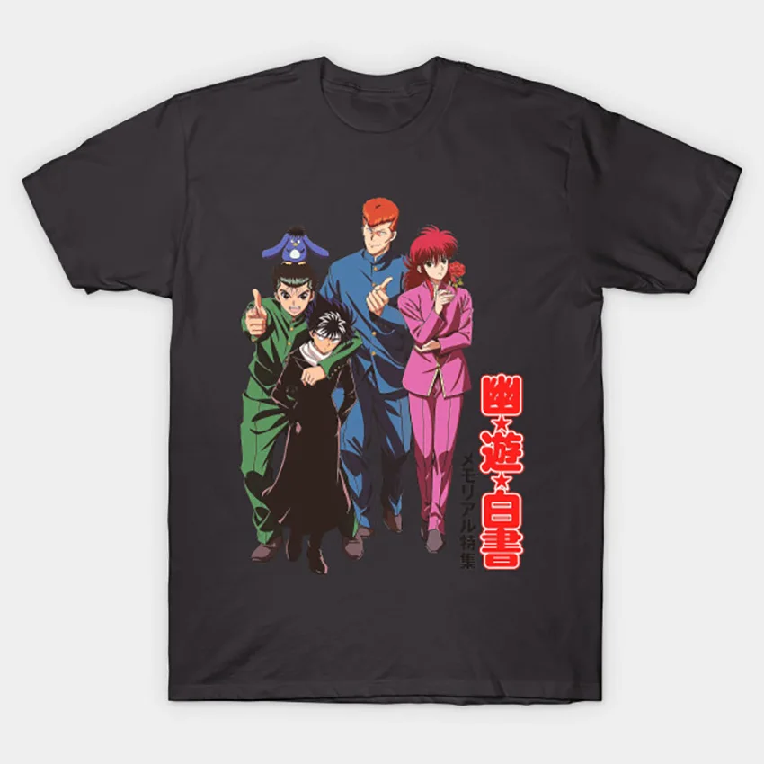 Yu Hakusho 25th anniversary футболка Yu Hakusho футболка kuwabara yusuke yyh hiei Манга Аниме urameshi kurama hxh Япония - Цвет: Темно-серый