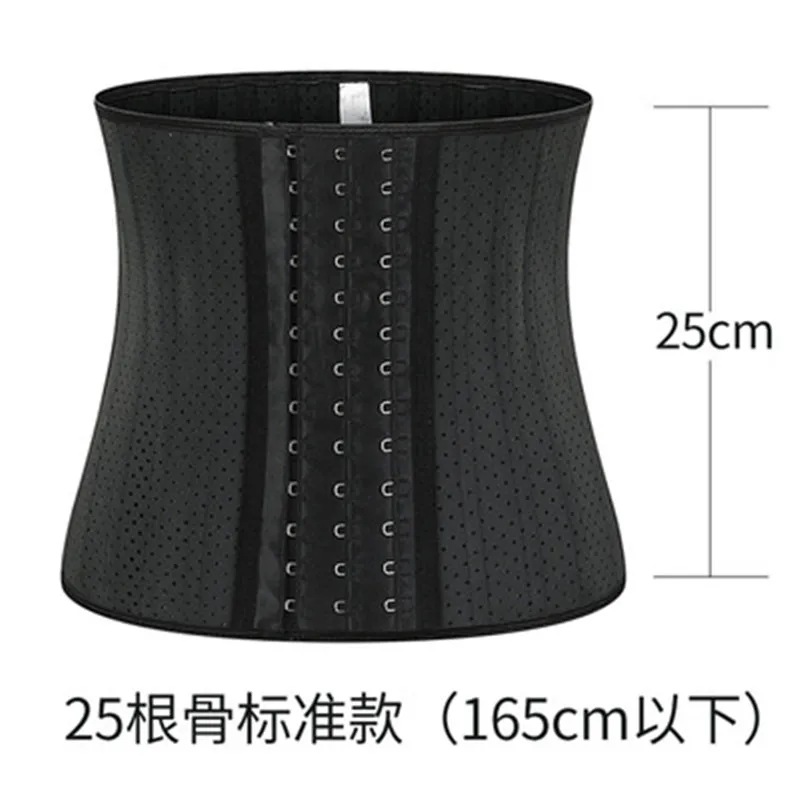 

Latex Waist Trainer 25 Spiral Steel Boned Black Cream Waist Slimming Cincher Hooks And Eyes Corset Underwear Corsele GD25