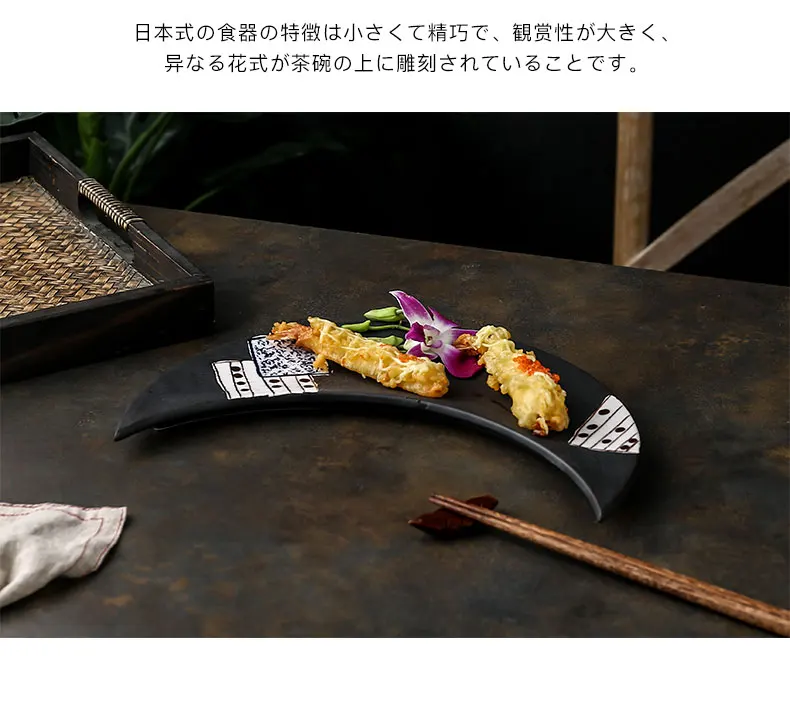 Креативная ручная роспись керамическая японская кухня тарелка суши блюдо закуски Луна тарелка Sashimi посуда Ресторан десерт лоток