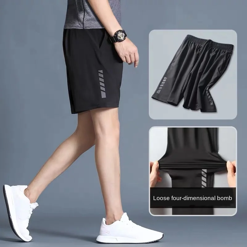 

2020 summer new men's loose large size quick-drying casual pants sports fitness pure color thin outdoor sports fitness shorts