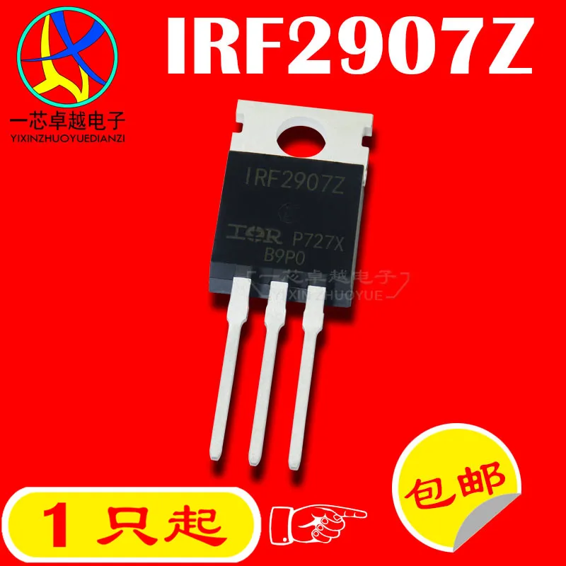 5piece IRF2907Z IRF2907 210A/75V TO 220 N MOS|Performance Chips ...