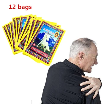 

Original Tiger Balm Medical Horse Bone Lumbago Essential Oils Rheumatism Arthritis Plaster Oint Pain Relieving Plasters 12 Packs