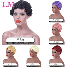 LiangMo Короткие вьющиеся парики для черных женщин ретро парик женский синтетический хиар палец волна парик косплей