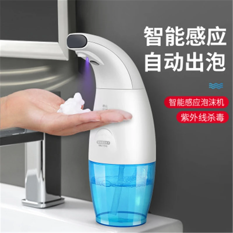 

Automatic Induction Foam Soap Dispenser Smart Sensor Foaming Liquid Soap Dispenser Auto Touchless Hand Washer Machine Bathroom
