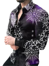 

2022 Newest Shirt for Men England Style Trip Dating Vintage Button Up Spring Autumn Single-Breasted Cardigan Slim Fit