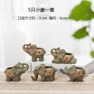 5 pcs Elephants 5 шт. мини керамические цветочные горшки в форме Совы Костюмы Ретро Милая мультяшная овечка животное горшок для суккулента для Домашнего Цветоводства офисный Настольный Декор - Цвет: 5 pcs Elephants