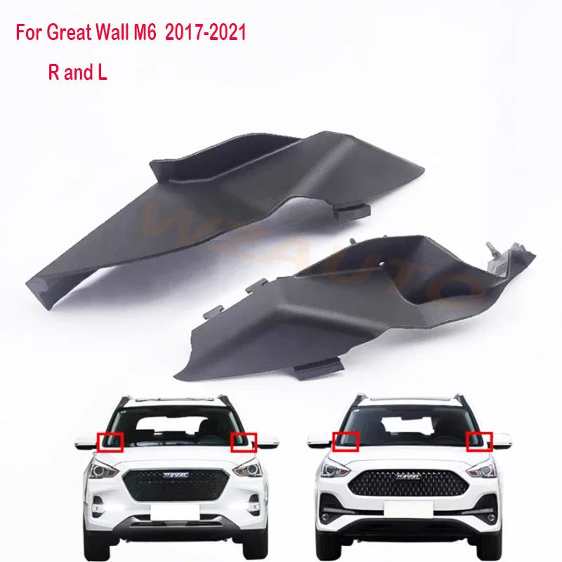 Декоративная накладка на лобовое стекло для Great Wall Haval H2 M6 PLUS