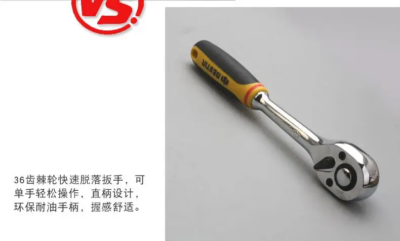 QQ截图20190902151647