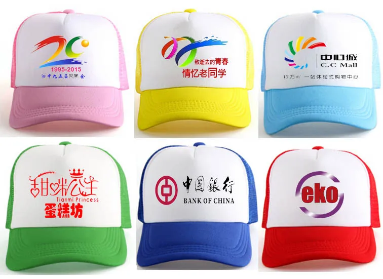 4214473382_437334325