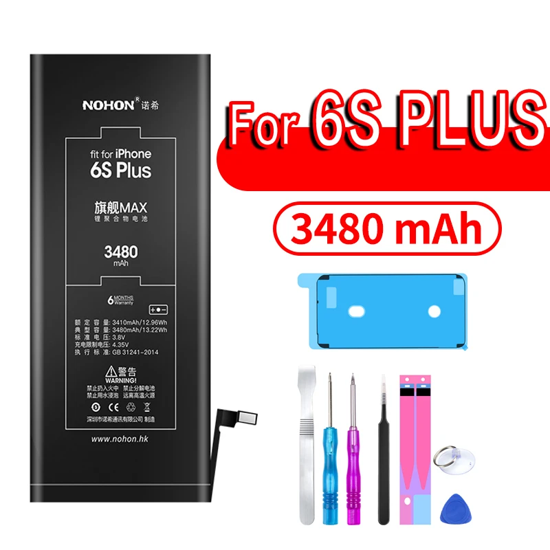 For 6S Plus 3480mAh NOHON литиевая батарея для Apple iPhone 6S 6 7 8 Plus 5S 5 X SE Xr Xs Max 6Plus 7Plus батарея сменная аккумулятор для iPhone6 iPhone7 - Цвет: For 6S Plus 3480mAh