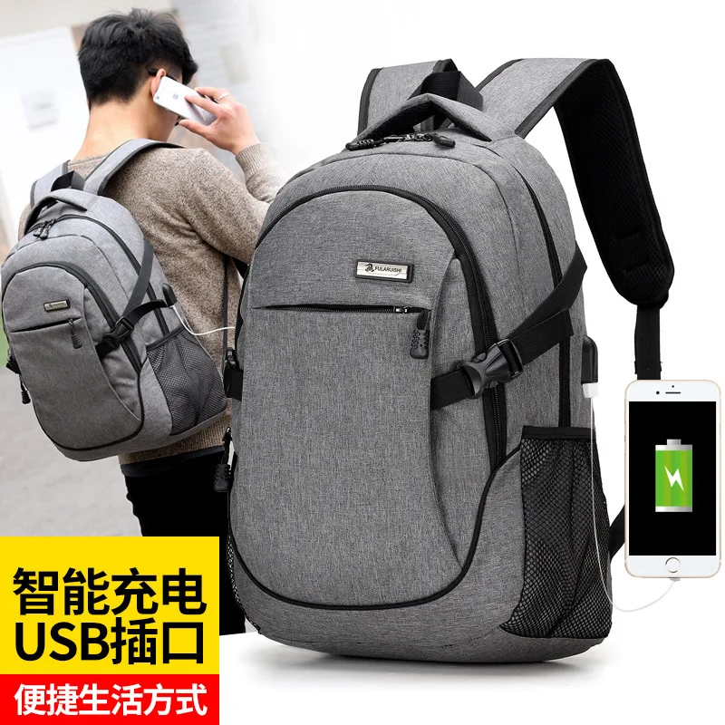 

Backpack Men's School Bag Casual Fashion USB Charging Japanese And Korean Style Large High School College Campus Backpack