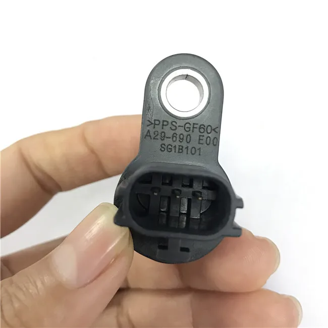 A29-690-23731-6N21A (4)