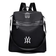 Хипстерская женская сумка Стиль Тренд Ретро Универсальный корейский стиль современный и модный/Женский Повседневный рюкзак оптом