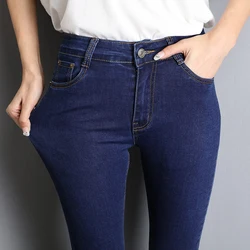 Fakuntn calças de brim para mulher mãe azul cinza preto mulher alta elástica estiramento jeans feminino lavado denim calças lápis magros