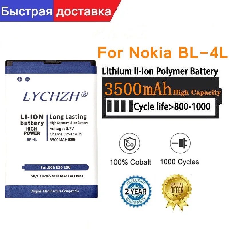

Hot Original 3500mAh BP-4L BP4L BP 4L Li-ion Lithium Rechargeable Phone Battery for Nokia E61i E63 E90 N810 E72 E52 E71 6650F
