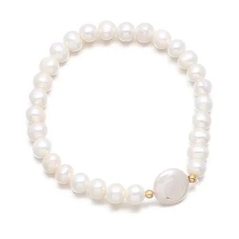 

FYJS Unique Light Yellow Gold Color Imitation Pearl Stretchy Bracelet for Women Anniversary Gift Jewelry