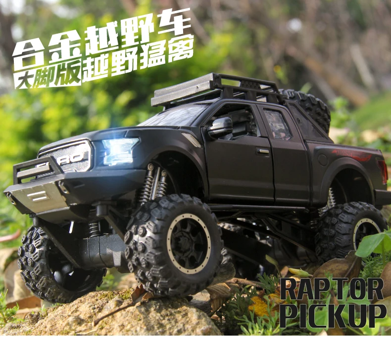 Внедорожник JEEP Raptor пикап модель грузового автомобиля сплав маленький автомобиль детская игрушка модель автомобиля мальчик
