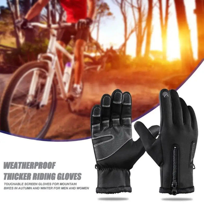 Ветрозащитные утолщенные уличные перчатки для велоспорта MTB велосипеда с сенсорным экраном